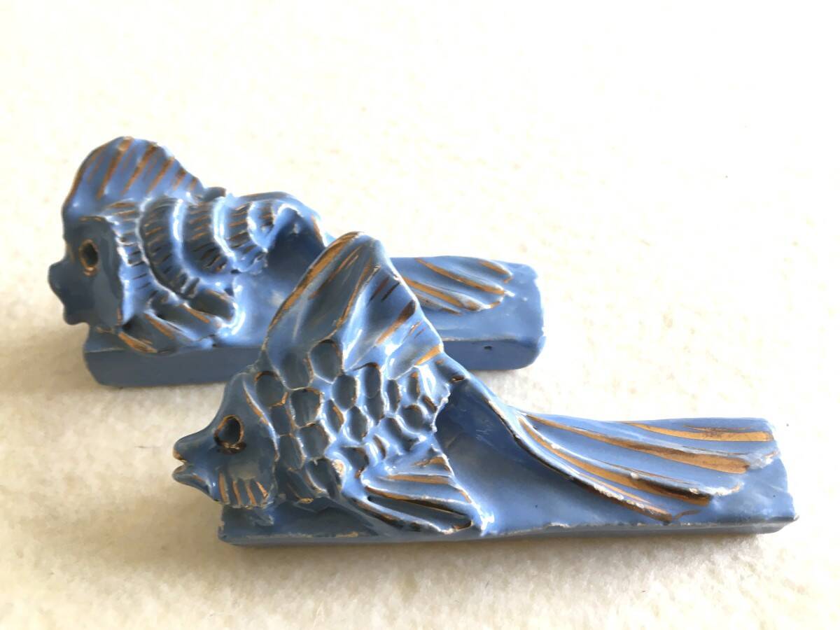 Knife Rests, Vintage 1950s