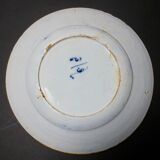 Assiette en faience de delft « rosace» 18ème