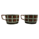 Tea service for Six vintage boch pattern brown, white and green