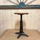 Adjustable Singer stool in cast iron 1930