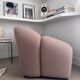 Groovy armchair Paulin