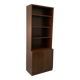 Vintage 70's library