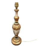 Vintage lamp base in gilded wood