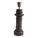 Wooden lamp base - height 30 cm