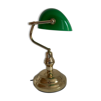 Desk lamp