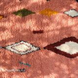 Handmade Moroccan rug 250cm x 150cm