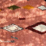 Tapis marocain artisanal 250cmx150cm