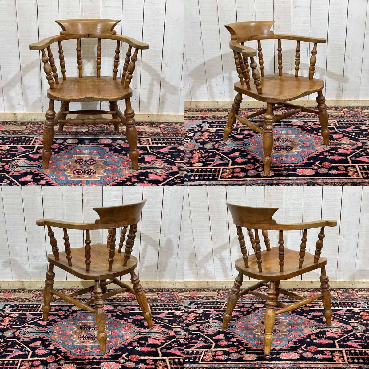 Fauteuil rustique anglais 19ème en orme et hêtre
