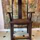 Lettered hat chair - Chinese antiquity