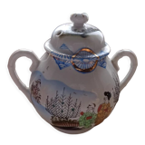 Sugar bowl