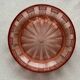 Art Deco pink glass fruit bowl or dish