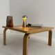 table basse danoise