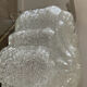Molded glass wall lamp from the 70s