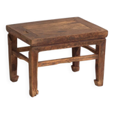 Table basse ancienne de style Qing (c.1900) #5