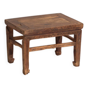 Table basse ancienne de style Qing (c.1900) #5