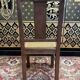 Set of 6 Art Deco chairs in oak and cane - caned