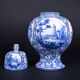 Émile Teissier in Malicorne. Pair of earthenware vases with blue and white decoration.