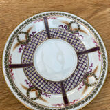 Porcelain cup