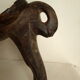 Former African stool