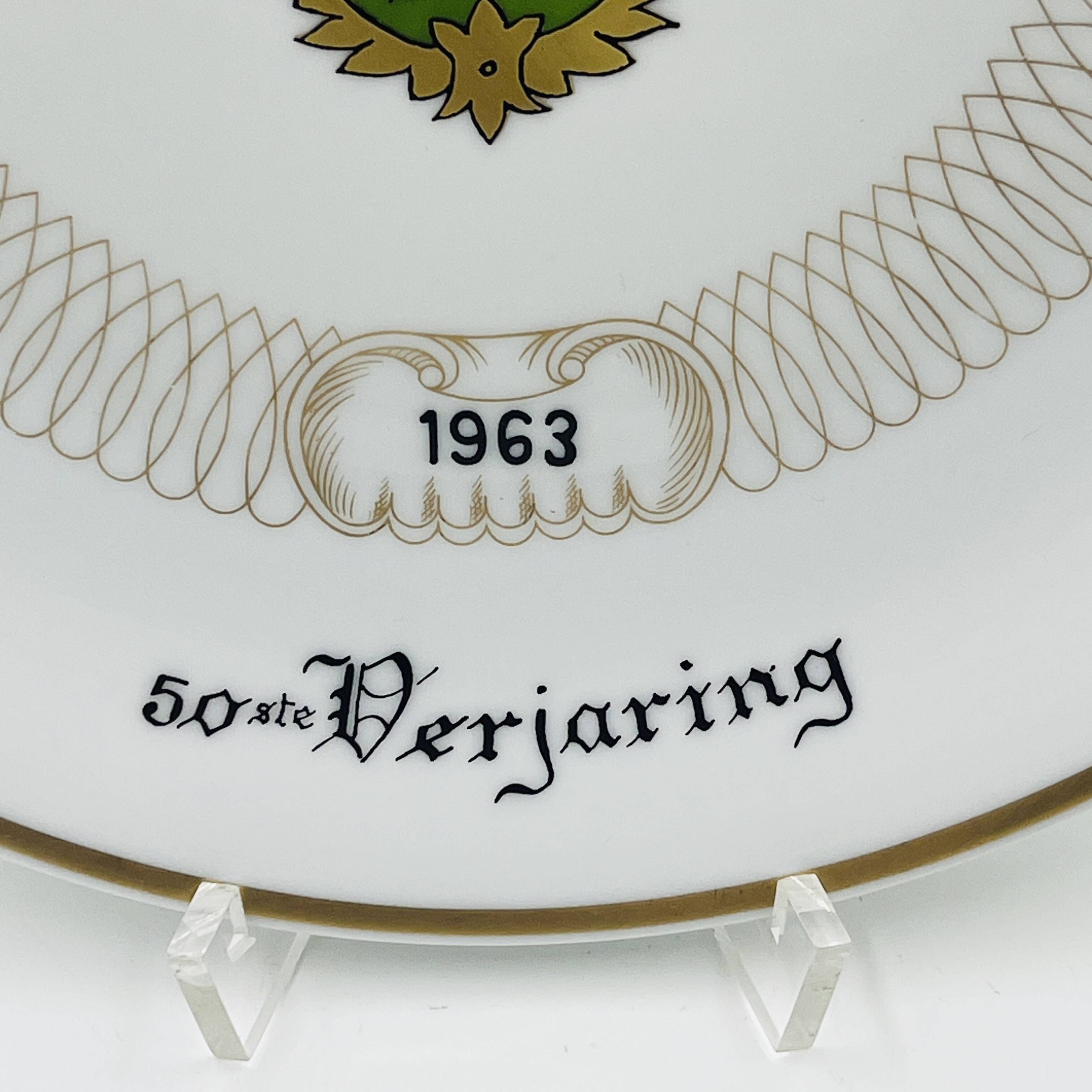 Cerabel Porcelain Plate Woluwe 1963
