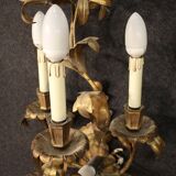 Pair of wall lights from the 1960s