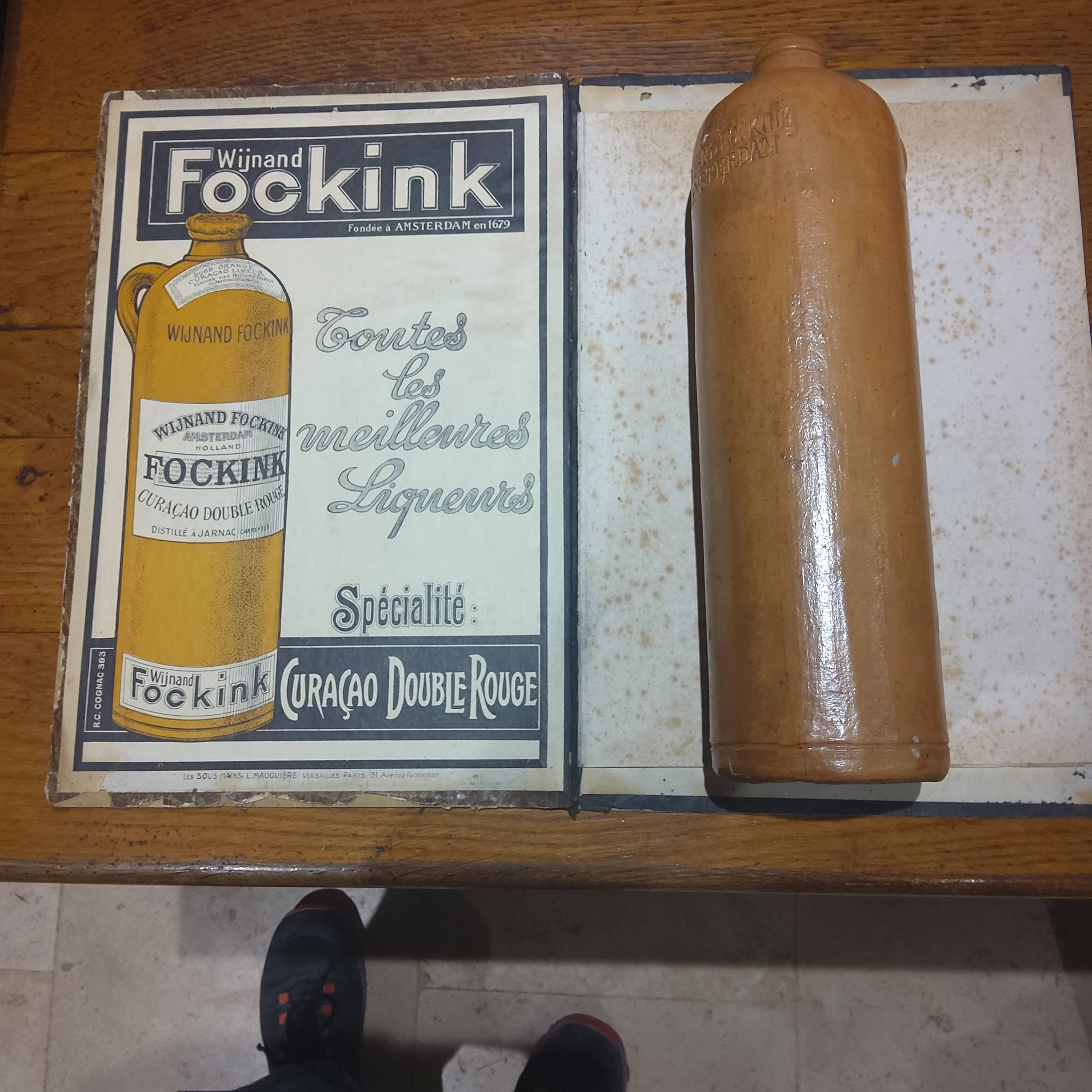 Bottle