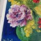 Vintage oil painting on wood pattern vase of flowers still life signed