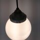 Suspension ball opaline