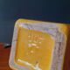 Vintage 50s cracked ceramic lamp