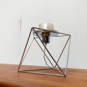 Poliedra table lamp from the Italian space age by Felice Ragazzo for Guzzini