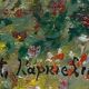 Tableau Yetvart KAPRIELIAN (1959) "Flowered Fields Grisy-les-Plâtres" Val-d'