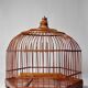 Cage à oiseaux chinoise vintage en bambou