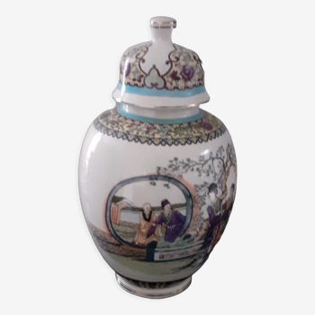 Chinese pot with lid