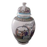 Chinese pot with lid