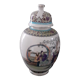 Chinese pot with lid