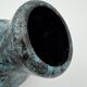 Vintage accolay ceramic vase - 1960s