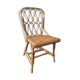 Vintage rattan chair