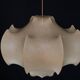 First Edition Viscontea Lamp by Achille and Pier Giacomo Castiglioni for Fl