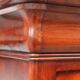 Louis Philippe period bookcase Display in mahogany - English work 19th