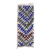 Vintage Berber Rug - 163 x 60 cm