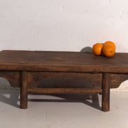 Antique elm wood coffee table – China, circa 1900