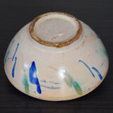 Antique Fajalauza Glazed Terracotta Ceramic Lebrillo Bowl, Granada Spain