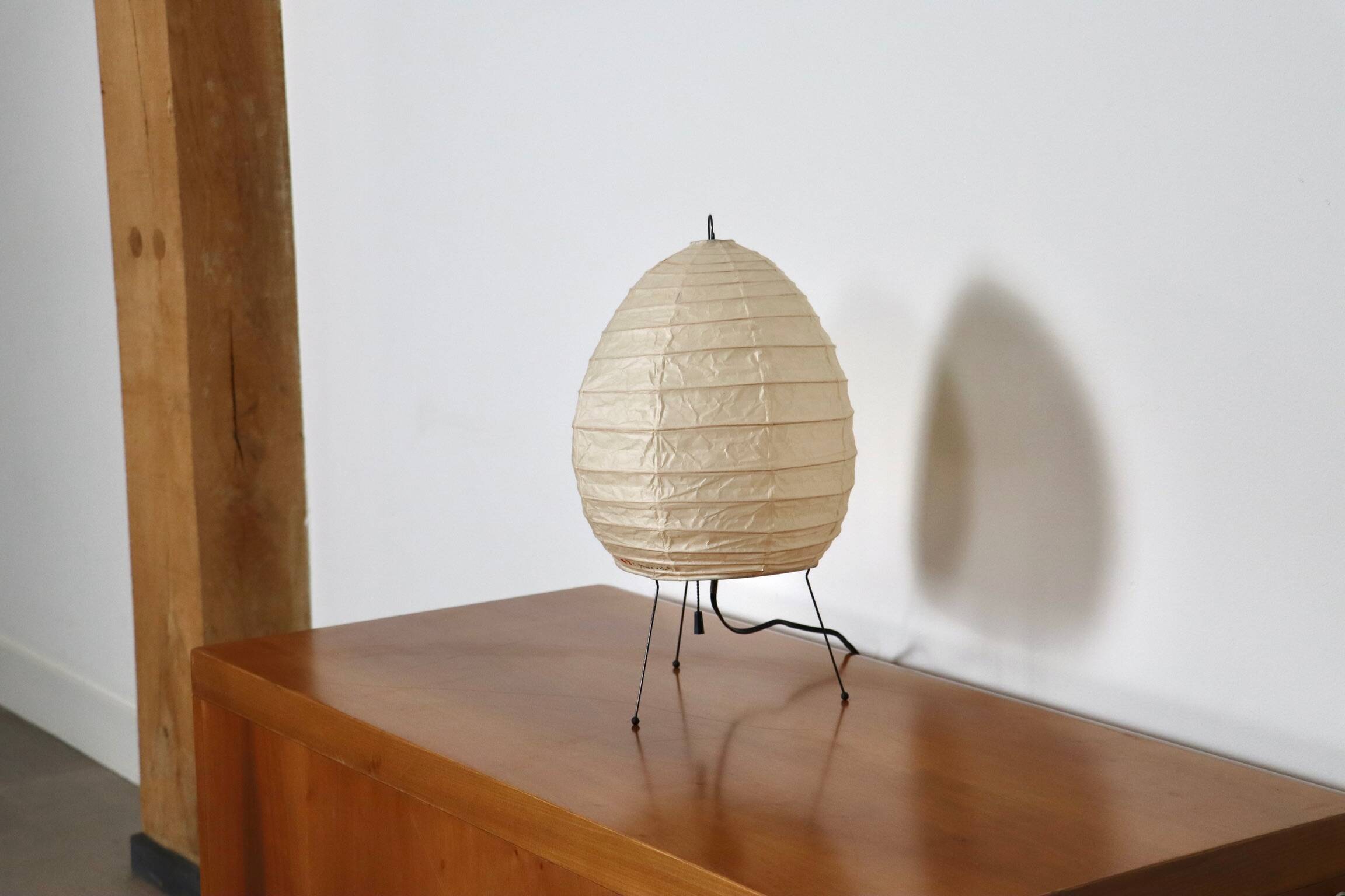 Vintage Akari Model 1N Light Sculpture Table Lamp By Isamu Noguchi, Japan 1980s