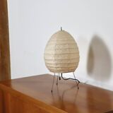 Lampe de table vintage Akari modèle 1N avec sculpture lumineuse par Isamu Noguchi, Japon 1980