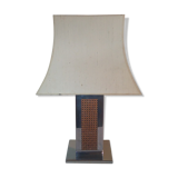 Table lamp 70s