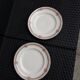 Lot de 2 assiettes vintage plates de 23cm céramique longwy motif mireille