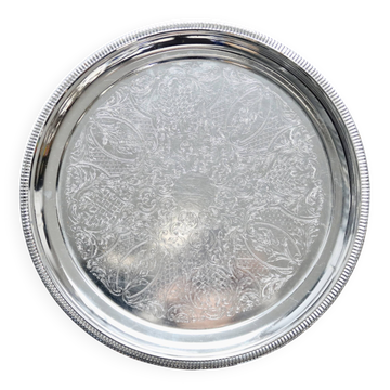 Plateau rond vintage en métal argenté brillant - Motif gravé