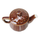 Théière vintage