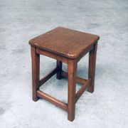Set of Belgian Handcrafted Wooden Stools, 1940s