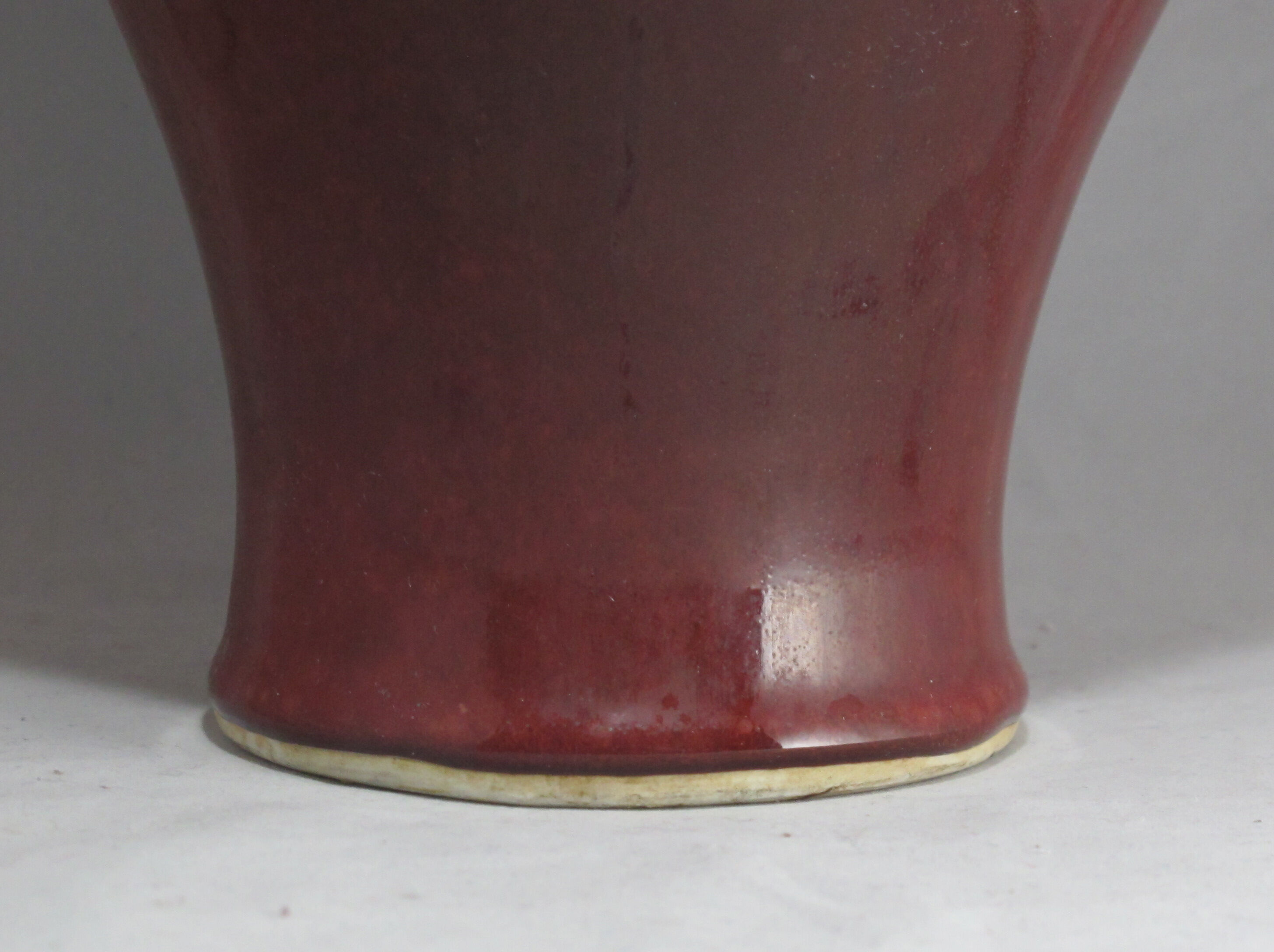 Large Chinese oxblood red vase China
